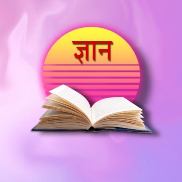 📘Tally Hindi Knowledge 📘