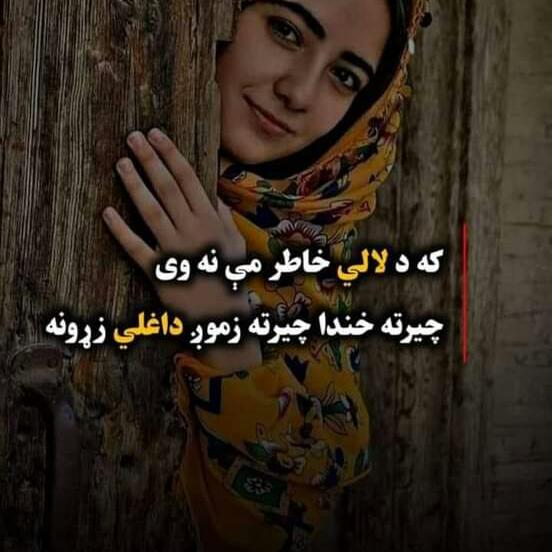 IMAGINE ALLOWING EDITS