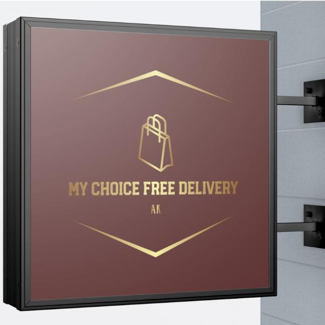 My Choice Free Delivery 🚚 