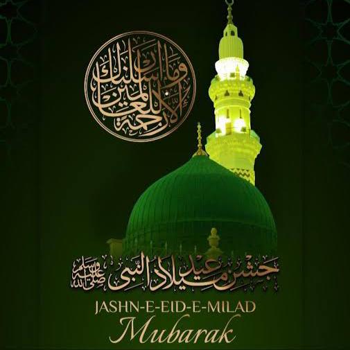 ﷽نسبت پاک رسولﷺ3️⃣