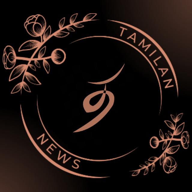 *Tamilan News*  🌍 17