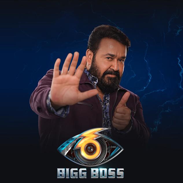 Bɪɢɢ ʙᴏss sᴇᴀsᴏɴ 6 ( ??? ????? )