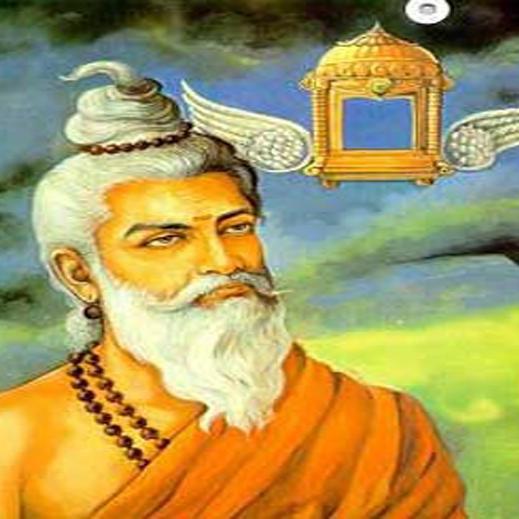 🚩🚩🌸हिन्दू ज्ञान सभा 🌸🚩🚩