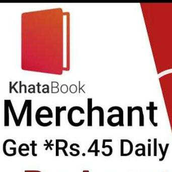 Khatabook marchant