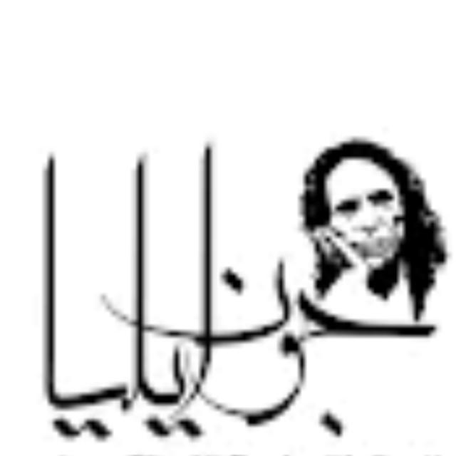 &lt; U͟s͟T͟a͟D͟♕︎ Ⓙ︎Ⓐ︎Ⓤ︎Ⓝ︎ ᴇʟɪᴀ &gt;?❤‍?