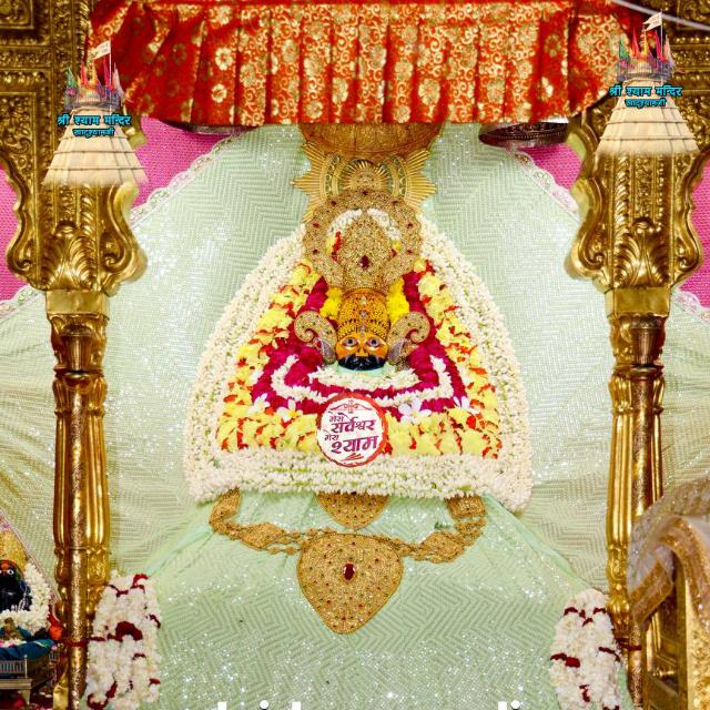 Shri Shyam Daily Darshan 2