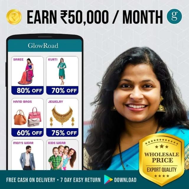 AAPKI ONLINE SHOPP