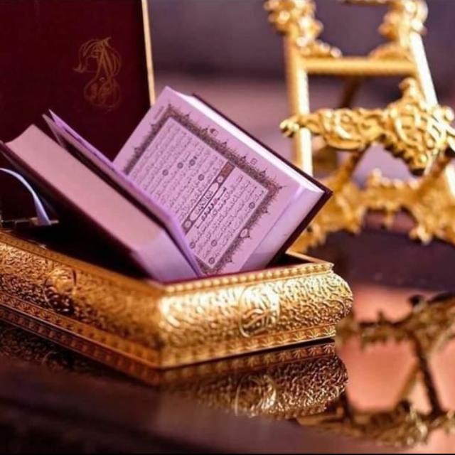 Online quran teaching