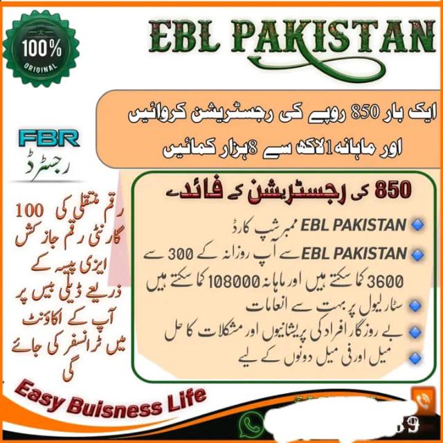 Real online Work #02