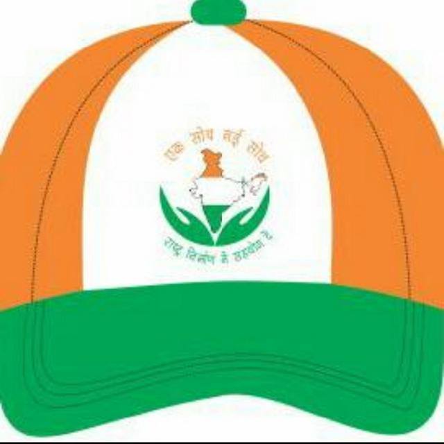 "एक सोच नई सोच (रज़ि)00711