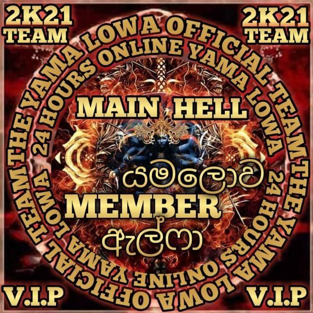 ࿌?ᴬ,ම'??,ව࿌ ʀͥᴇᷧᴀͫʟ??????