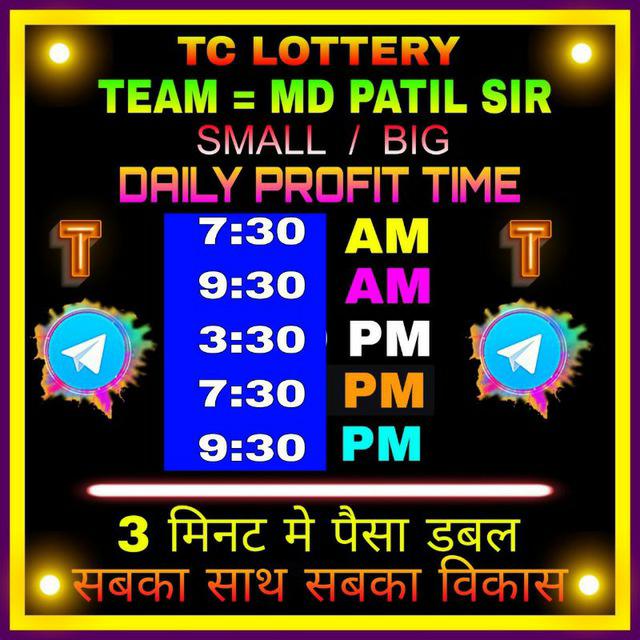 New group online work form home