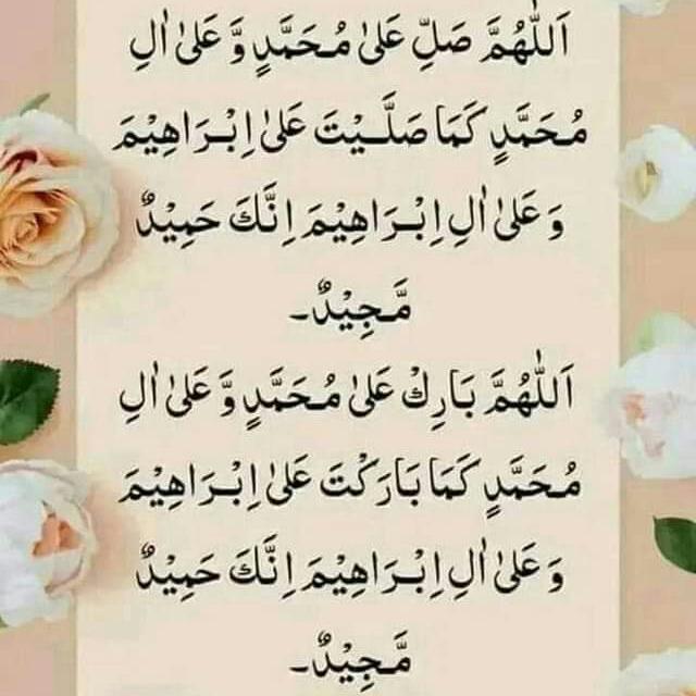💞Golden words💞