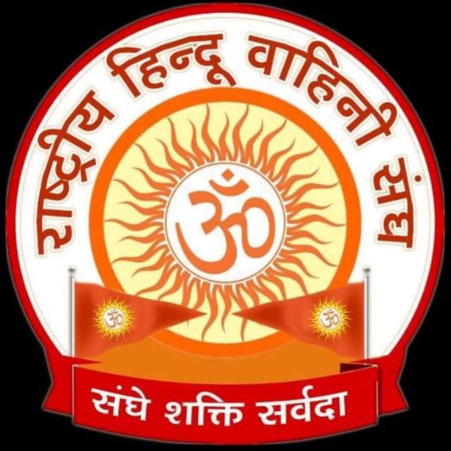 જય શ્રી રામ  ગ્રુપ ૧૦૧