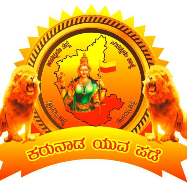 💎ಕ ಯು ಪ ಹು-ಧಾರವಾಡ ಜಿಲ್ಲೆ🤽‍♂️