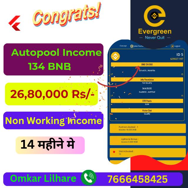 ?????????  ??? 5️⃣