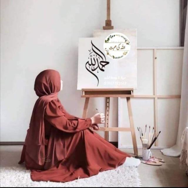 🌼حقیقی عشق کا سفر🌼