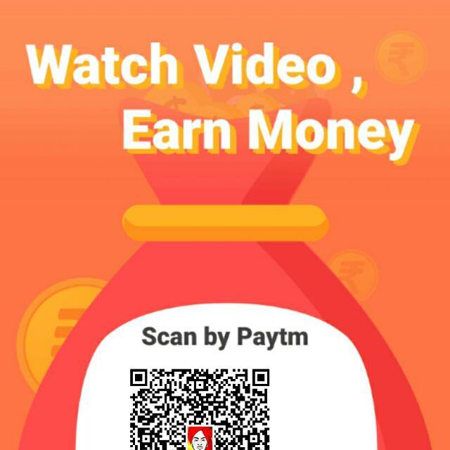 Earn ₹120 patym cash now
