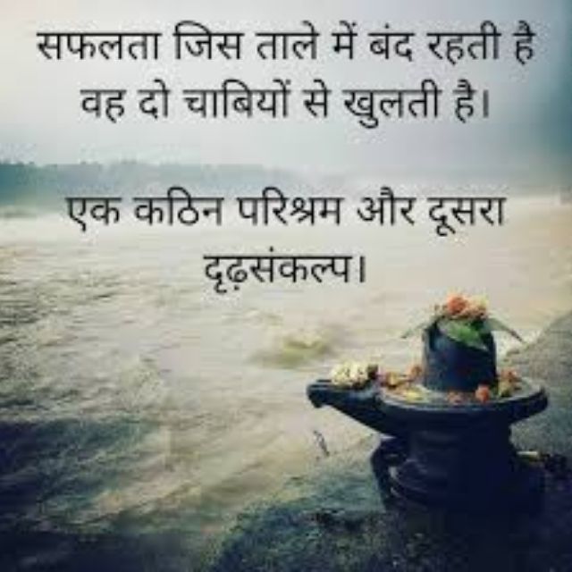 🇮🇳आत्मनिर्भर भारत🇮🇳