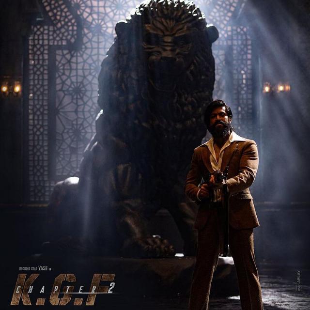 NATIONAL STAR ROCKY GROUP