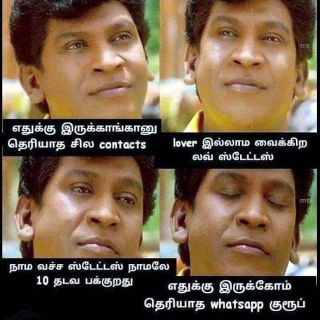 Friend's
