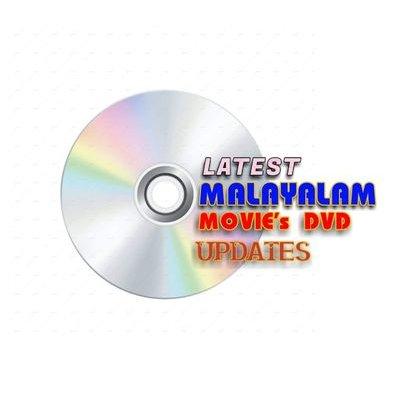 dvd malayalam updates