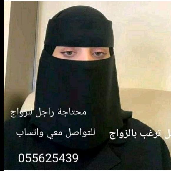 Arakkal psycho thookki ?✌️