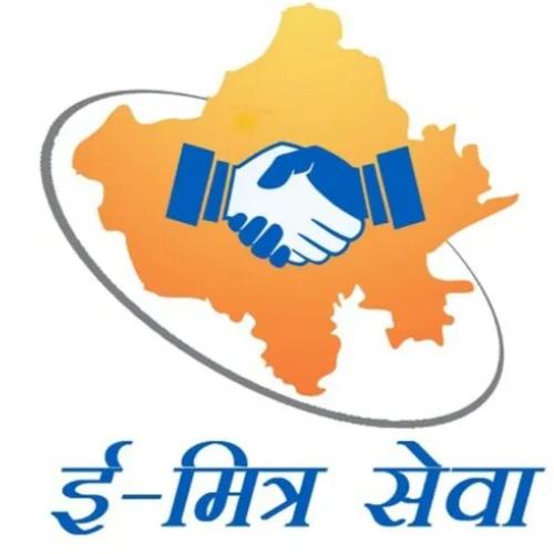 Moksh Emitra & Document Centre Jaloki