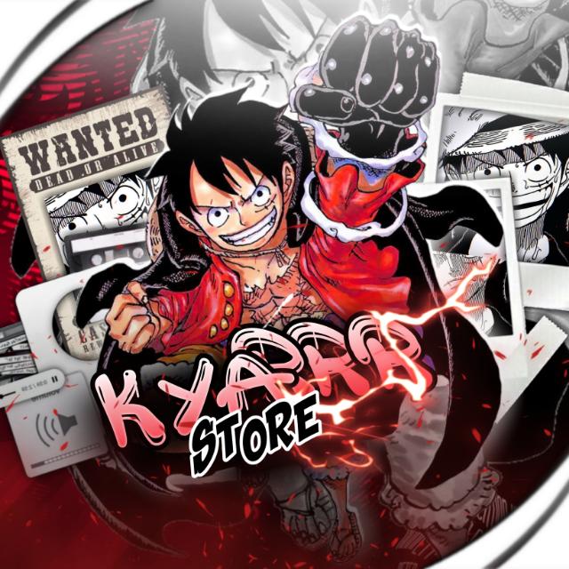 JB ALL GAME || By KYAR