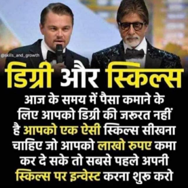 ?Let's Start A Online Work With Us ?