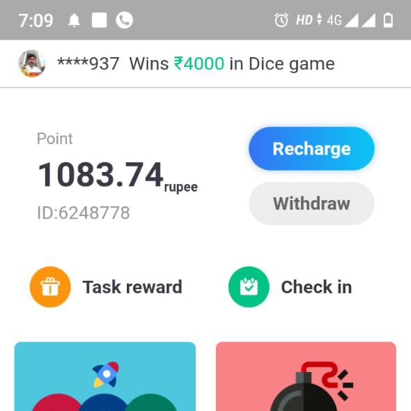 Fiewin VIP User  ✔️