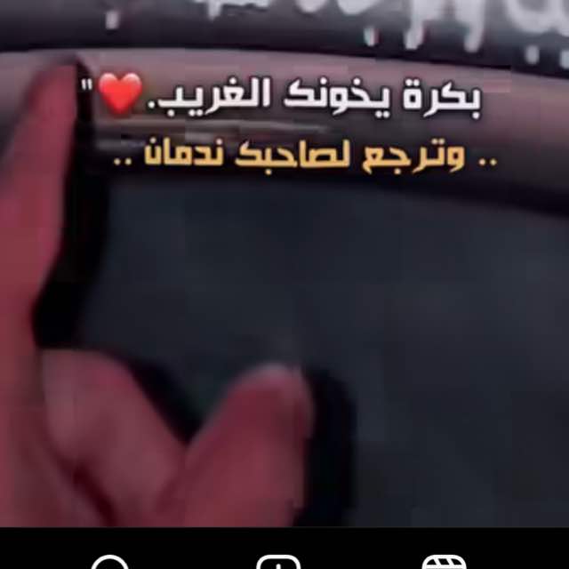 🖕🏿