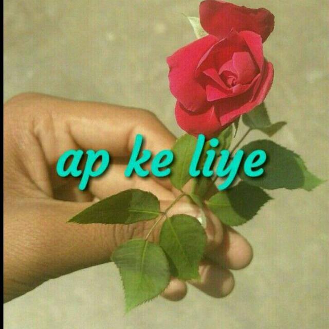 Kishan bhai bijali sultan