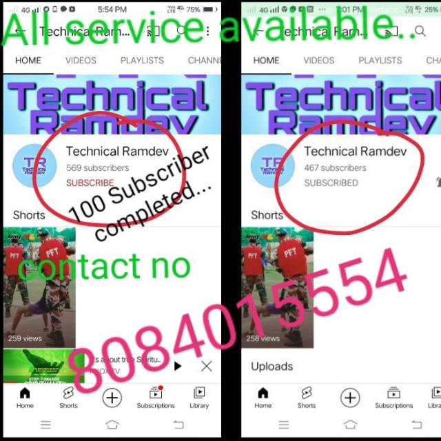 Channel promoter low pric