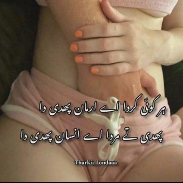 The . حرام 