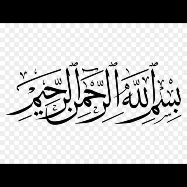 ?Real online  erning group ?