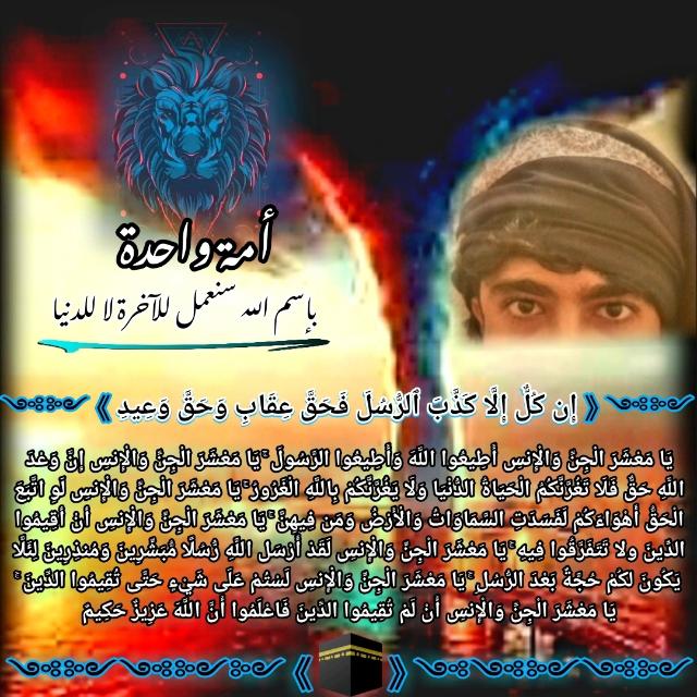 جوانوں کی دنیا😍😍