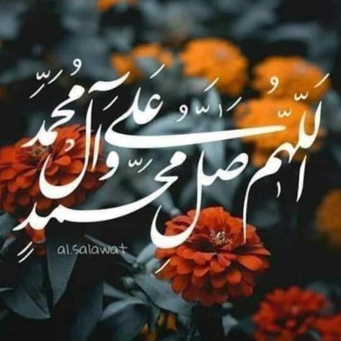 پیغامِ اھلبیت علیہ السّلام