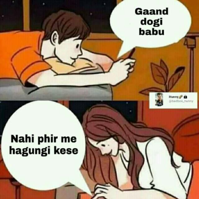 नंबर वन ग्रुप सेक्स