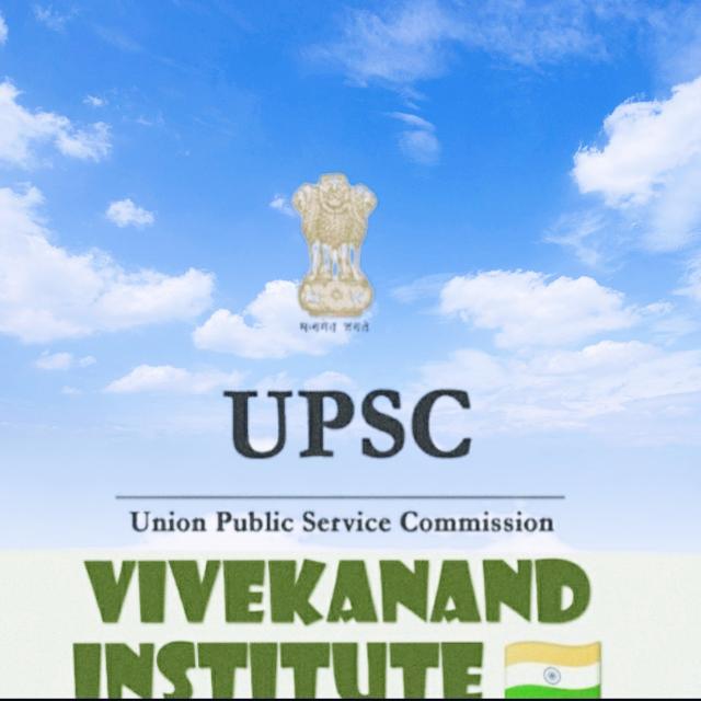 Vivekanand Institute🔰 16