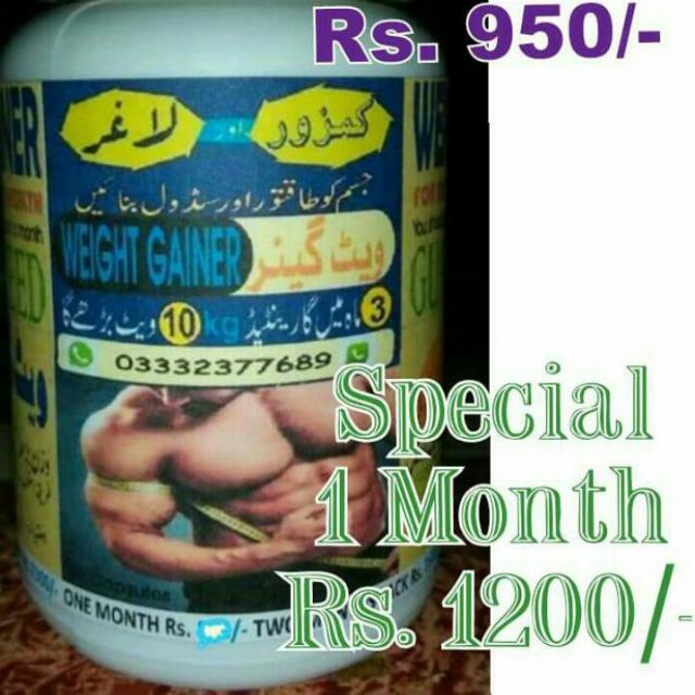 ᬊᬁ❤????ℊ?? ?ℴ????? ?????ℯ