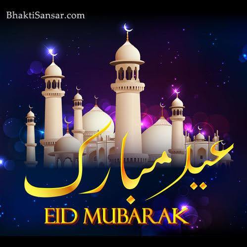 ~~~💕᯾نعت رسول بیان ᯾💕~~~