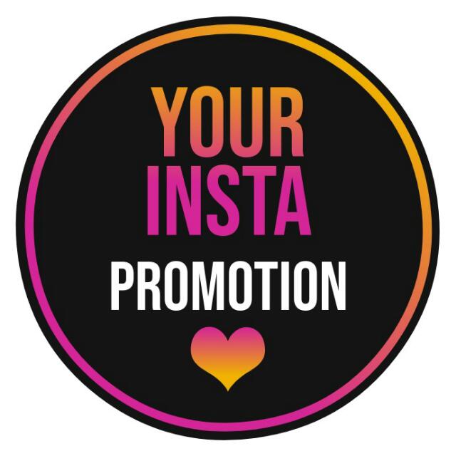 Instagram Paid Promotion 💰