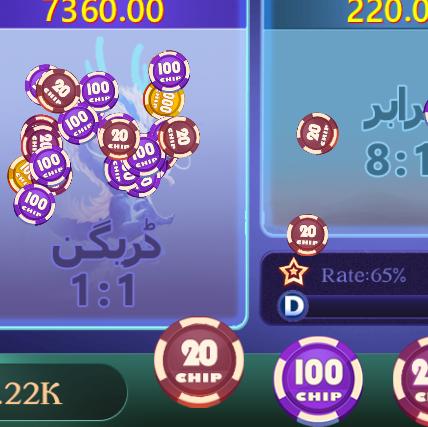Ten Patti earning with tricks 💵💴