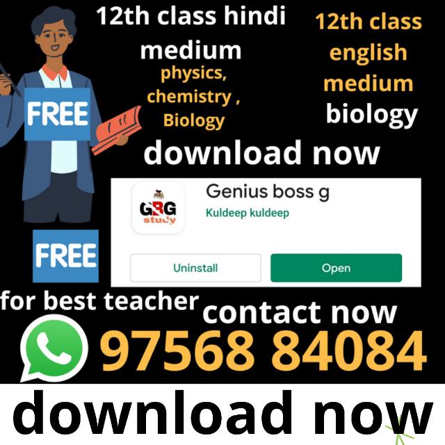 Join Link On Description