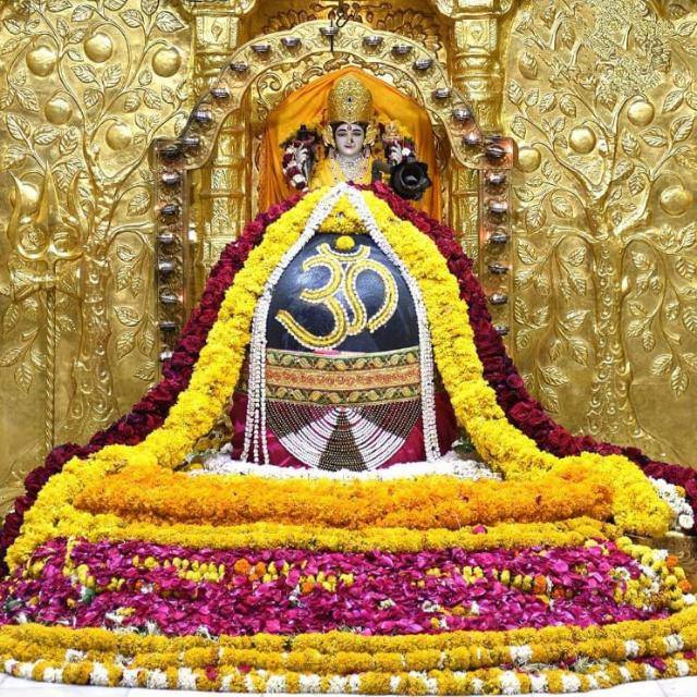 ?? हर हर महादेव ??