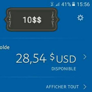 تبادل إختصارات الروابط