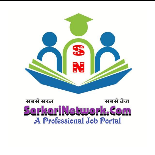 🖥️ Sarkari Notification🖨️