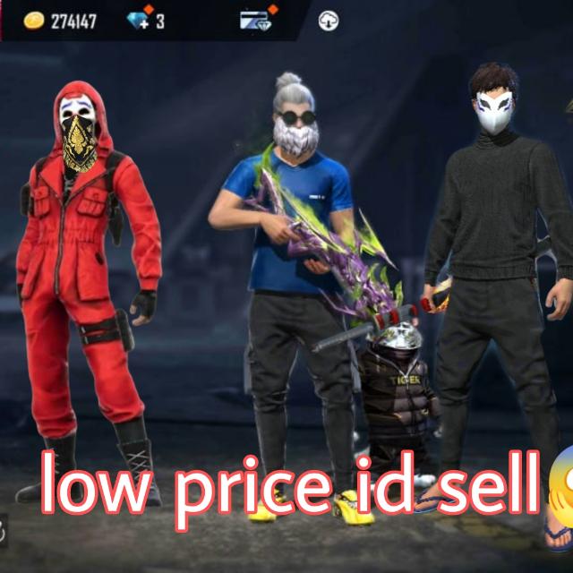 Trust id sale old ??