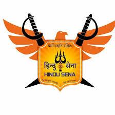 भगवाधारी:🚩🚩🚩🚩🚩🚩